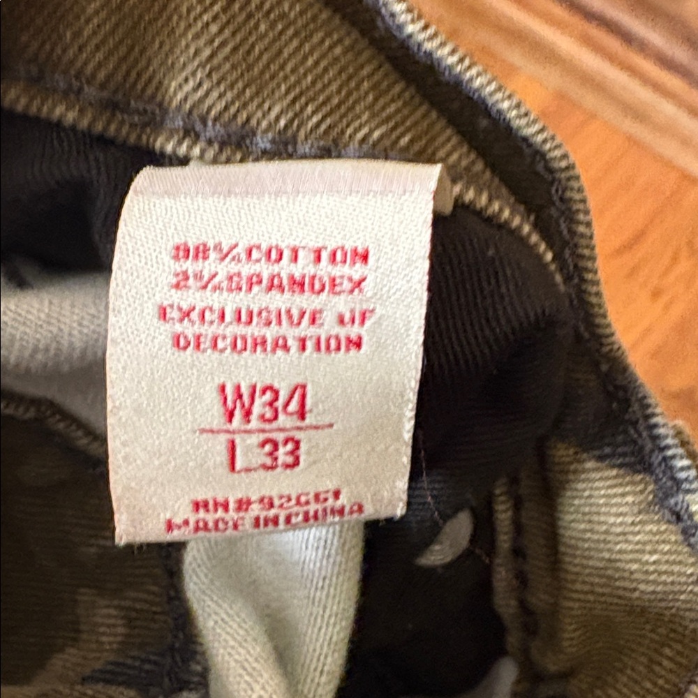 Cote De Nuits Mens Camo Designer Sequin Cargo Pocket Denim Straight Jeans 34 w - Picture 12 of 13